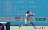 澳大利亚选手斩获2025ITF国际男子网球巡回赛（银川站）单打冠军澳大利亚选手斩获2025ITF国际男子网球巡回赛（银川站）单打冠军