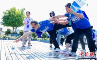 2025年长三角残健融合运动会——融合定向赛在沪开赛