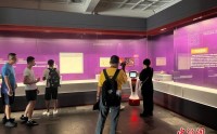 北京多家公园迎来机器人“新员工”