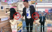 严打“假洋牌”，抖音电商上线跨境品牌资质新规、倡议达人合规带货