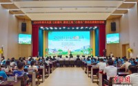 280余名建设工地“小候鸟”在山东青岛与父母团聚过暑假