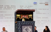 “非遗保护月”湖南专场聚焦邵阳布袋戏的保护与传承