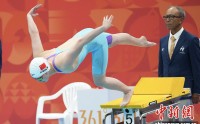 中国选手李冰洁夺得女子1500米自由泳冠军