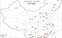 中央气象台：华南等地有较强降雨和强对流天气