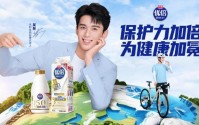 与吴磊同行，奔赴粉丝见面会！光明乳业以加倍保护力，为健康加冕