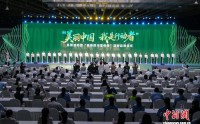 四川：法治护航绿色转型 “六五环境日”亮出生态建设亮眼答卷