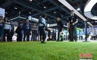 北京科博会开幕 800余家中外企业机构参展