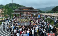 古寨欢歌非遗飘香 千年花瑶唱响“讨僚皈”