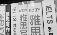承诺雅思不过“全退”，结果“全推” 暑期家长给孩子报班要注意啥？