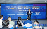 重构端侧AI体验：拓维信息旗下开鸿智谷重磅发布在鸿AI OS 3.0
