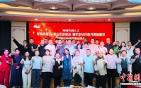 网络代表人士齐聚巴彦淖尔 开启“寻美内蒙古”实践行