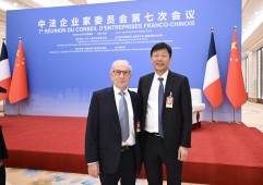 从市值暴涨到入选法国访华国礼，会稽山凭什么改写黄酒行业格局