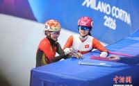 （米兰冬奥会）短道速滑综合：荷兰队入账第五金 中国香港小将创历史