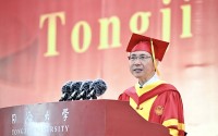 同济大学校长杨金龙院士：坚持长期主义，做一个与祖国同行的奋斗者,同济大学校长杨金龙院士：坚持长期主义，做一个与祖国同行的奋斗者