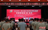 “养猪能手”大比拼 广西举办农业行业职业技能竞赛