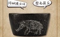 “文物会说话”有声海报｜河姆渡部落也有自己的“猪猪侠”！
