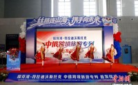 牡丹江：中俄跨境旅游专列试运营首发 游客开启“双向奔赴”新旅程