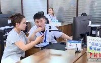 “化工城”吉林“点单式”服务精准化解环保难题