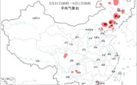 东北地区等地有强对流 广东贵州等地有分散性强降水