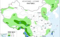 云南台湾等地有较强降雨 东北华北等地多雷阵雨