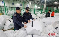 山东威海启用全国首个跨境电商零售出口“前置监管仓”