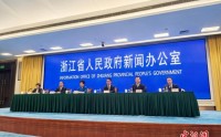 杭州：力争到2030年GDP迈上3万亿新台阶
