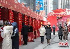 一季度青海消费市场实现平稳开局