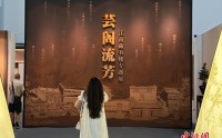 文化观察：江南藏书楼里有哪些“中式浪漫”？