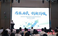 2026年宁夏药品安全宣传周活动启动