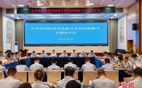 湖南持续优化经营主体结构 高效办理企业变更等事项2.65万次