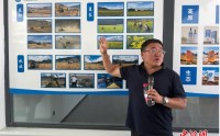 【“十四五”西藏发展成就网络巡礼】菜籽油、蓝莓、葡萄酒：西藏山南绘就乡村振兴新图景