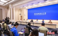 三位地方干部、群众代表谈民族团结进步事业最深刻变化