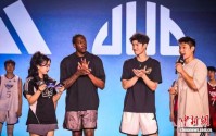 NBA球星杰伦·威廉姆斯助力中国草根篮球热