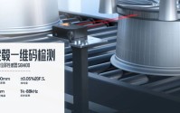 应用案例 | 深视智能点激光检测轮毂一维码快·准·稳！