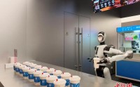 （活力中国调研行）探访国家人工智能应用中试基地（具身智能） 加速具身智能应用