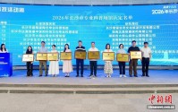 长沙持续提升创新能级 科技成果转化提质增效