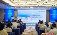 从“进入市场”到“融入发展” 外资企业投资中国提质升级