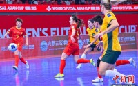2025亚足联中国女子五人制足球亚洲杯在呼和浩特开战