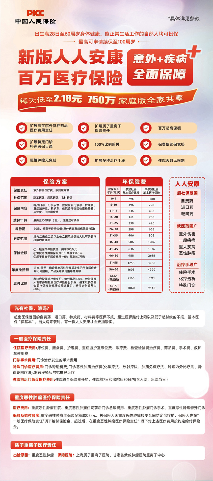 WRB015.jpg WRB015.jpg