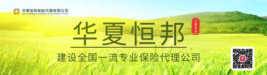 党政_插画_文明公众号首图.jpg 党政_插画_文明公众号首图.jpg